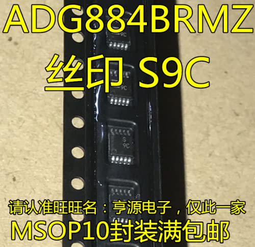 10 ADET ADG884 ADG884BRMZ Serigrafi S9C Yama MSOP10 Analog Anahtarı çip IC
