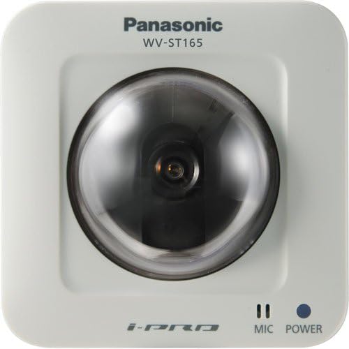 Panasonic WVST165 H. 264 Pan-Tilt Yüksek Çözünürlüklü Ağ Kamerası